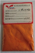 Selenium Sulfide