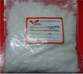 Indium sulfate